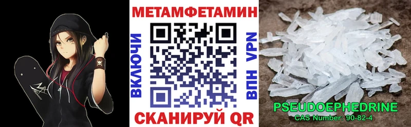 Амфетамин Premium  цены   Рыбинск 
