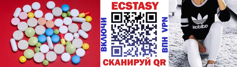 Экстази бентли  Рыбинск 