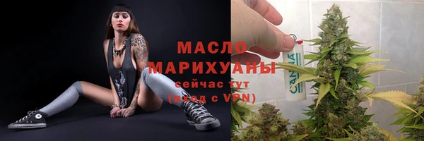 мяу мяу мука Баксан