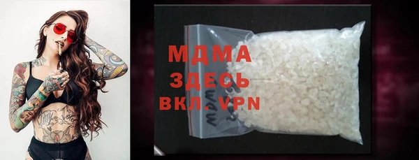 мяу мяу мука Баксан