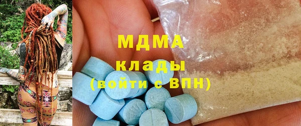 мяу мяу мука Баксан