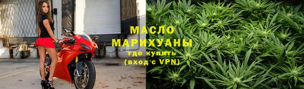 MDMA Premium VHQ Балахна