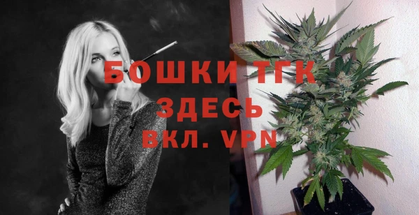 мяу мяу мука Баксан