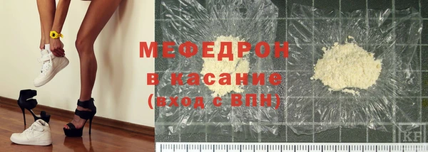 мяу мяу мука Баксан