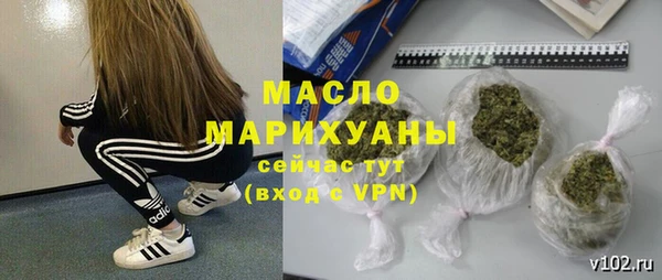 ALPHA PVP Нягань