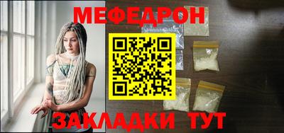 PSILOCYBIN Старая Купавна