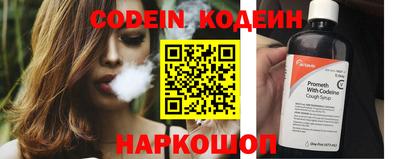 амф Среднеуральск