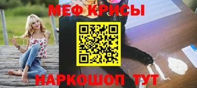 амф Среднеуральск