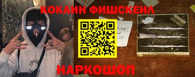 PSILOCYBIN Старая Купавна