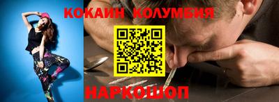 амф Среднеуральск