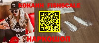 PSILOCYBIN Старая Купавна
