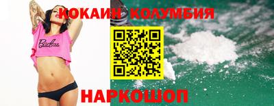 амф Среднеуральск