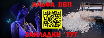 амф Среднеуральск