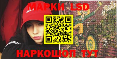 PSILOCYBIN Старая Купавна