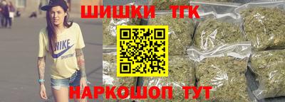 амф Среднеуральск