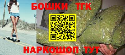 PSILOCYBIN Старая Купавна