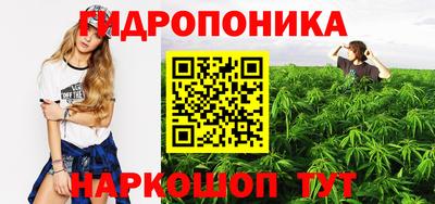 амф Среднеуральск
