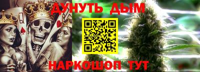 PSILOCYBIN Старая Купавна