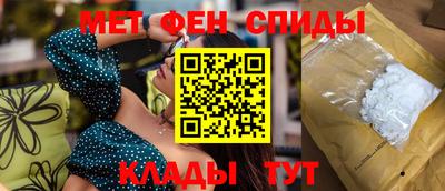 PSILOCYBIN Старая Купавна