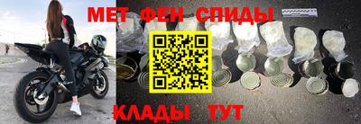 амф Среднеуральск