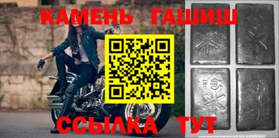 PSILOCYBIN Старая Купавна