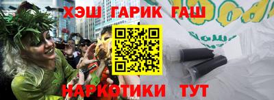 амф Среднеуральск