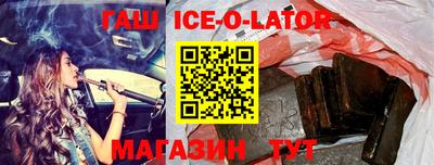 амф Среднеуральск