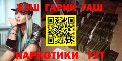 PSILOCYBIN Старая Купавна
