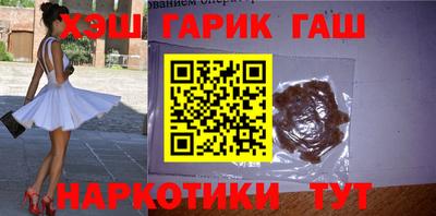 PSILOCYBIN Старая Купавна