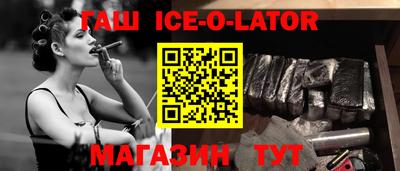амф Среднеуральск