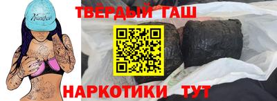 амф Среднеуральск