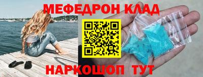 амф Среднеуральск