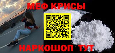 PSILOCYBIN Старая Купавна