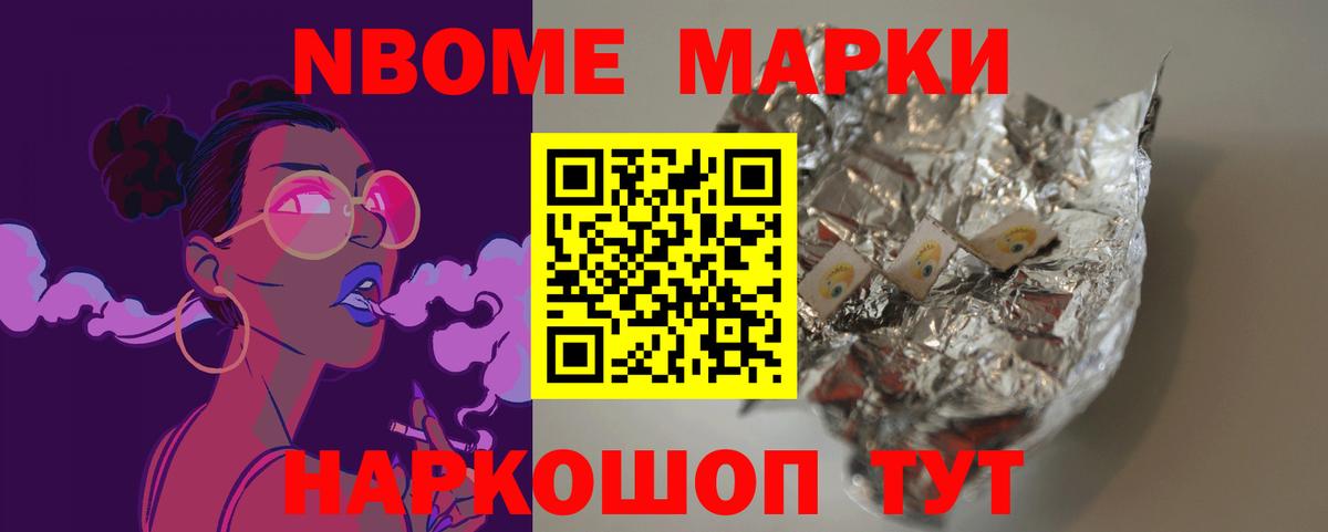 Лсд 25 экстази ecstasy  LSD-25 экстази  Рыбинск  Вход с VPN  Лсд 25 экстази кислота 