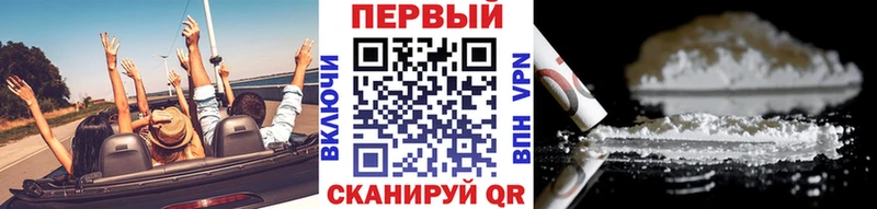Первитин винт Рыбинск